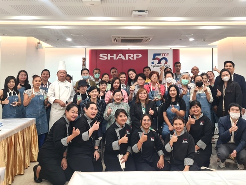 “ชาร์ป กรุงไทยการไฟฟ้า” จับมือ “สถาบันการจัดการปัญญาภิวัฒน์ (พีไอเอ็ม)” จัดกิจกรรม SHARP Cooking Workshop ตอบโจทย์คนรักการทำอาหาร