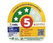 ฉลากประหยัดไฟเบอร์ 5 (WH-MD135)